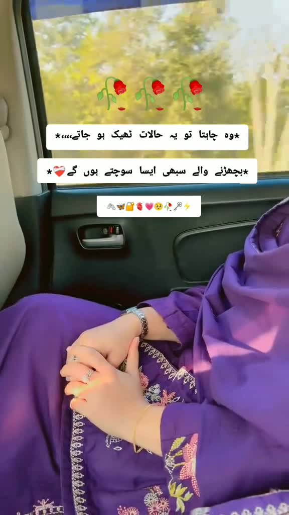 @Amalfairy2