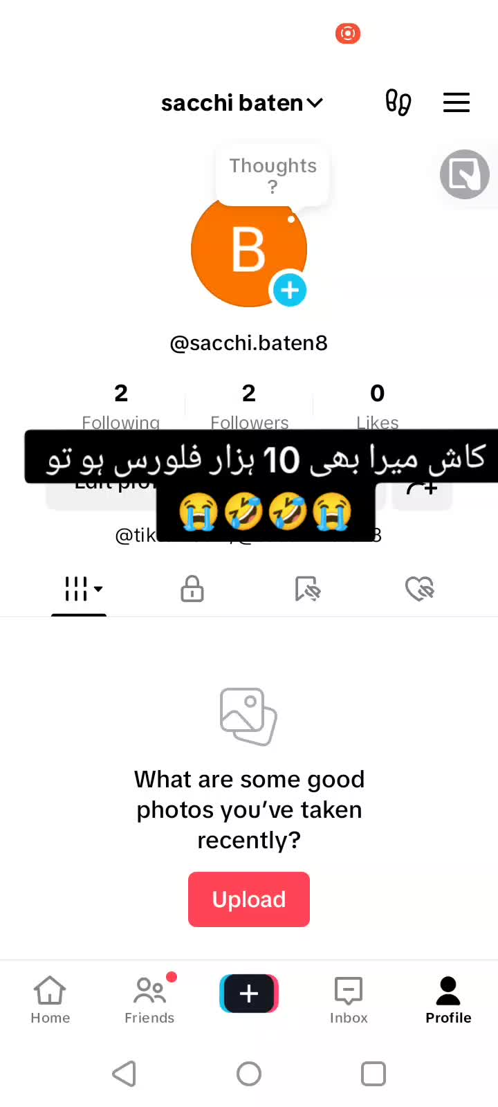 @اسلامیات