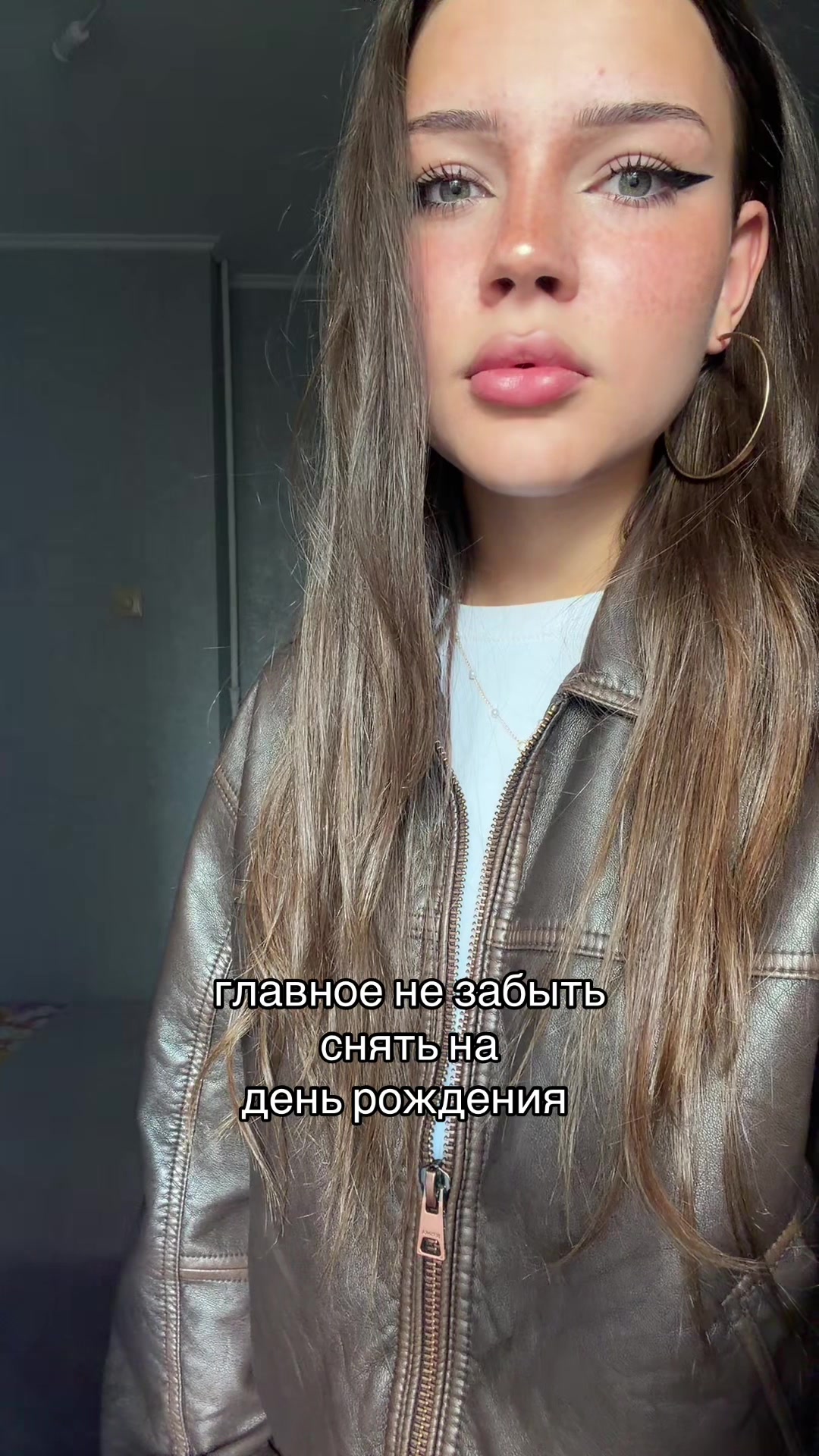 @мои черновики