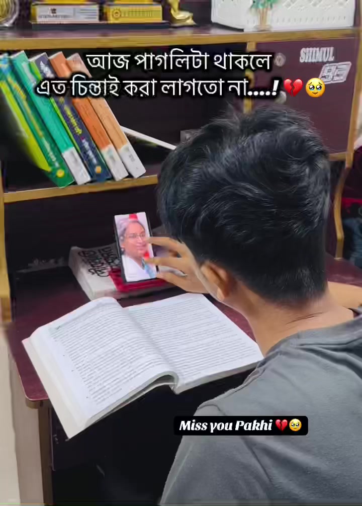 @𝙼𝚡_𝚂𝙷𝙸𝙼𝚄𝙻ヅ