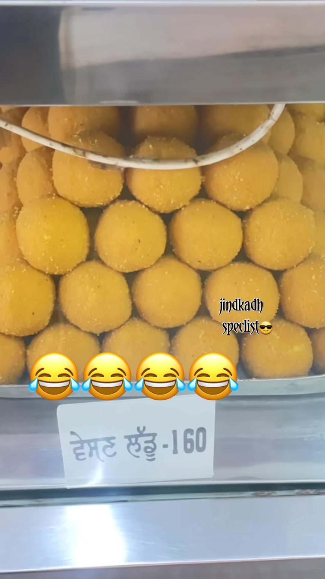 @ਜਿੰਦ ਕੱਢ ਸਪੈਸਲਿਸਟ💀