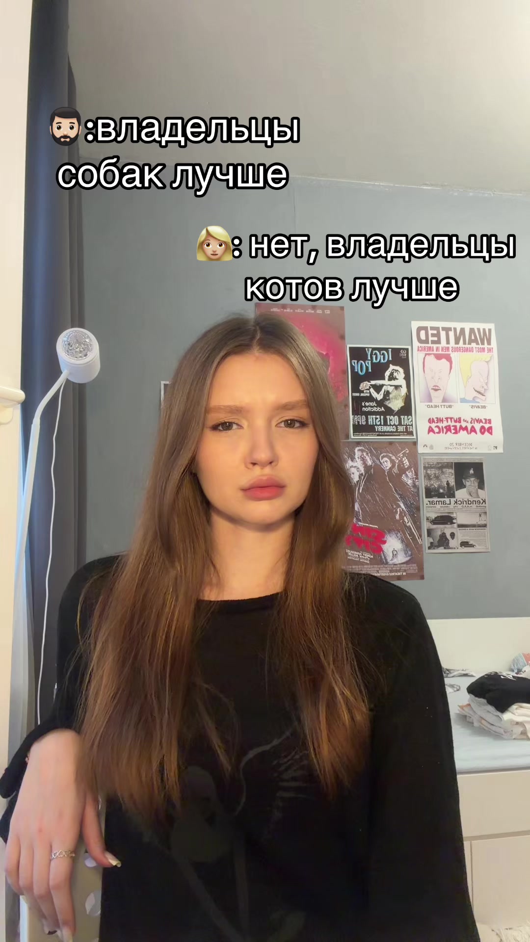 @тгк: yanatop