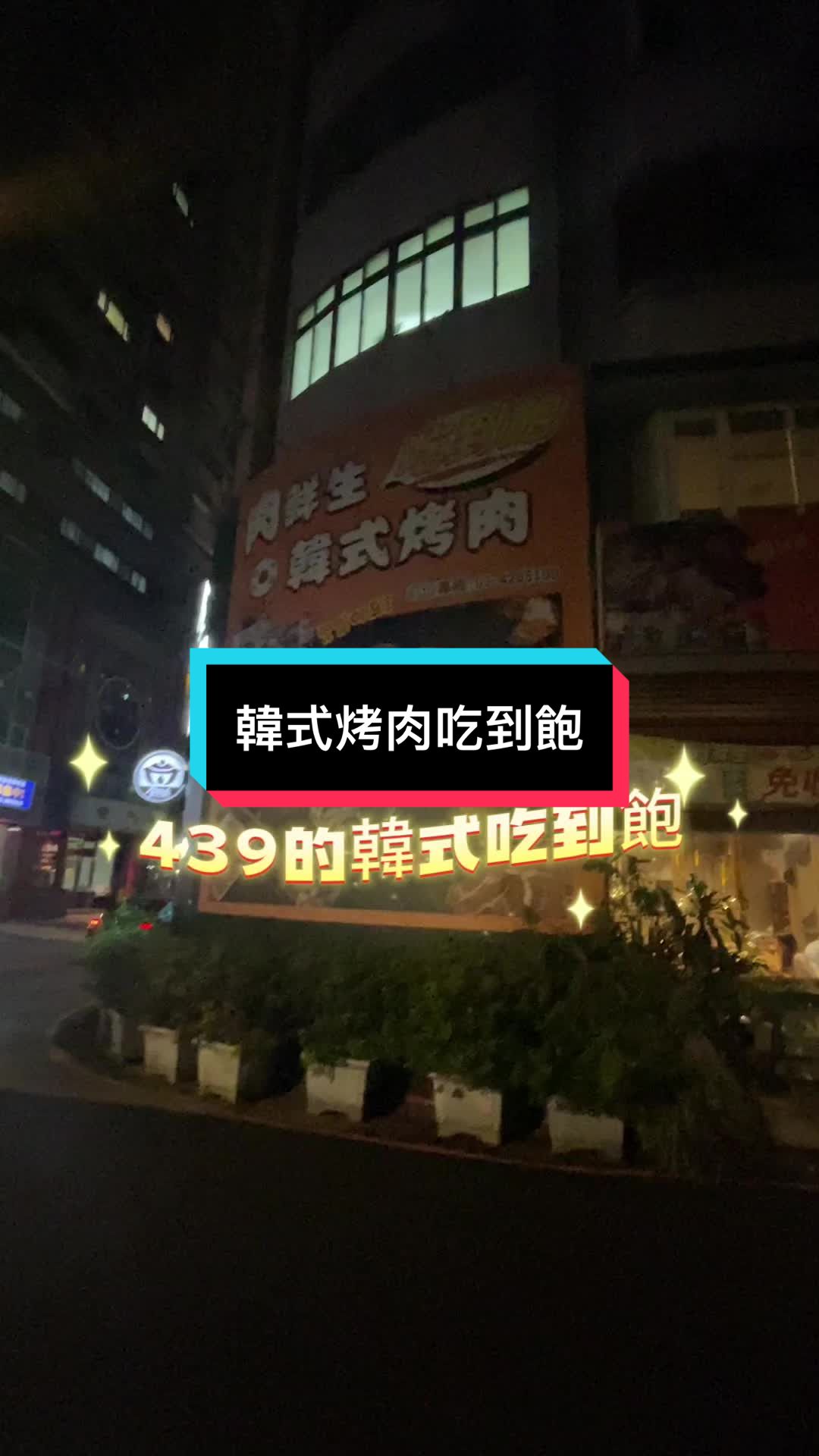@彤的小天地
