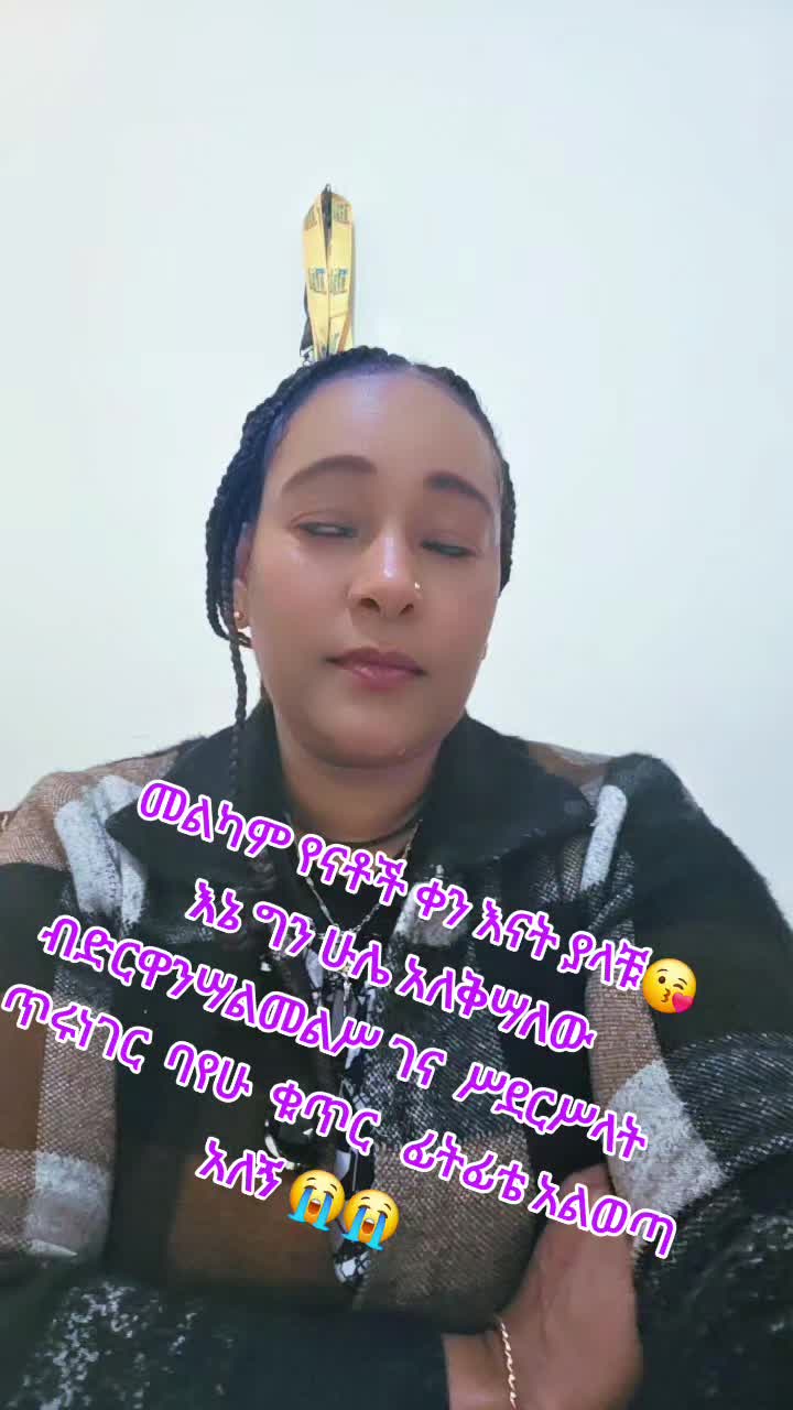 @hanna123
