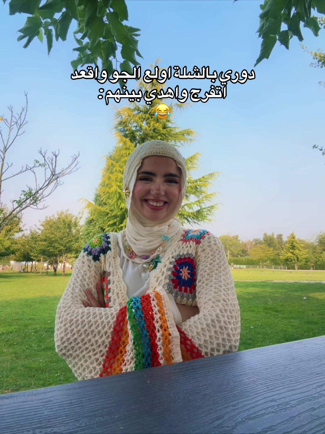 @Zahraarahman._