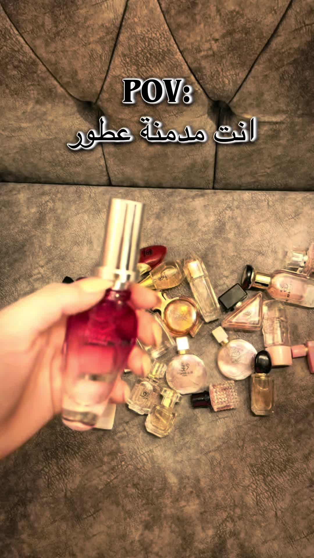 @إيمان