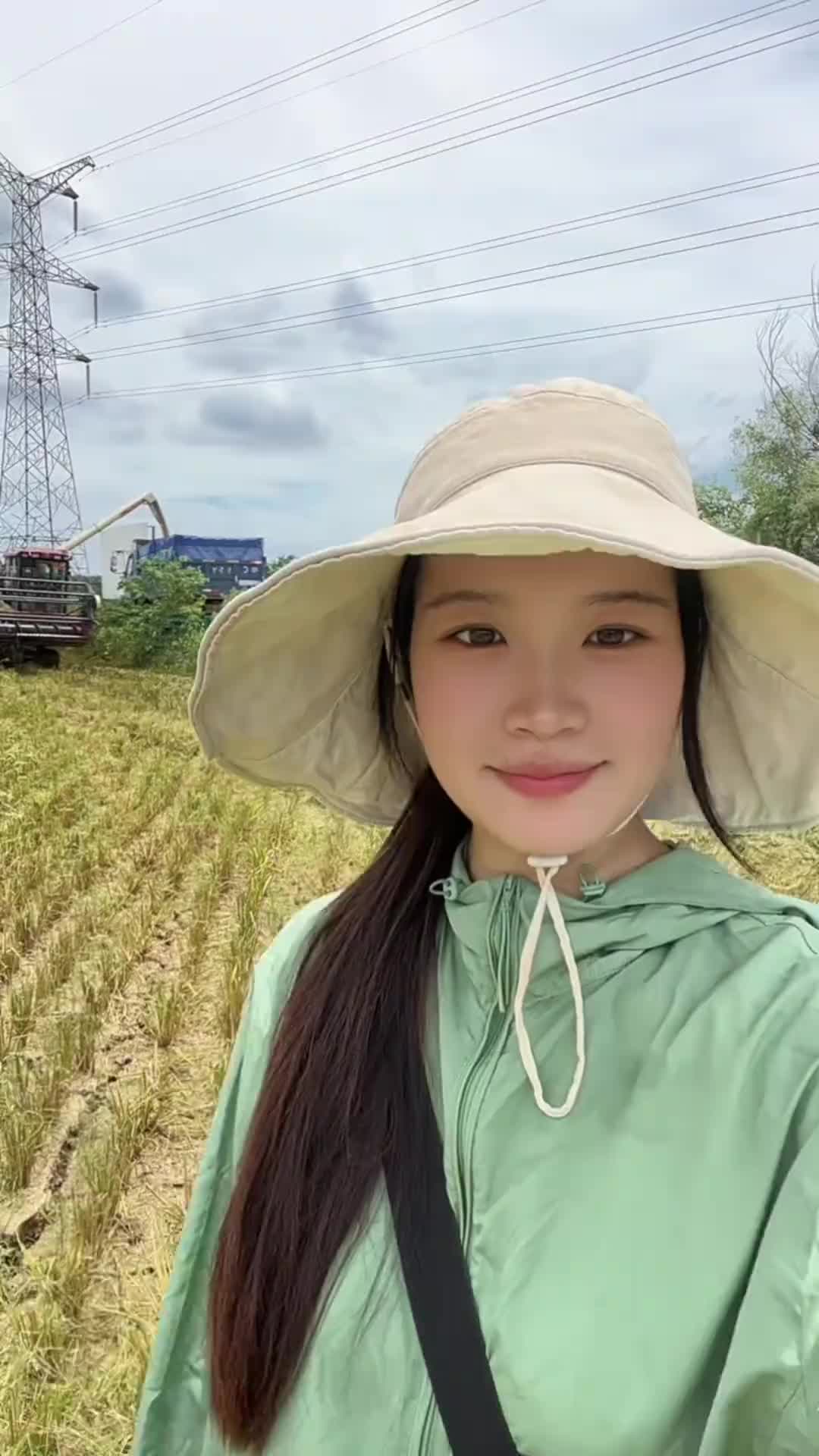@Nana