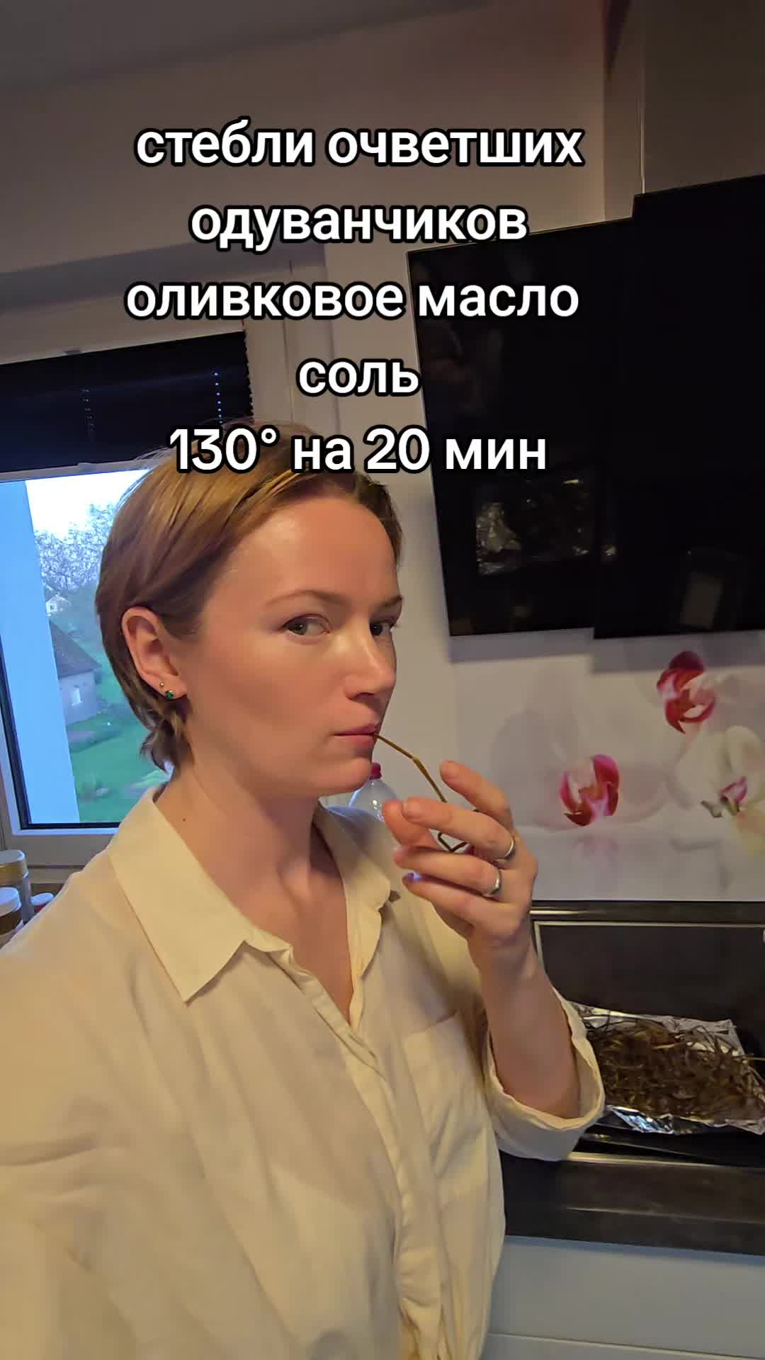 @Сергей и Катя 🇩🇪