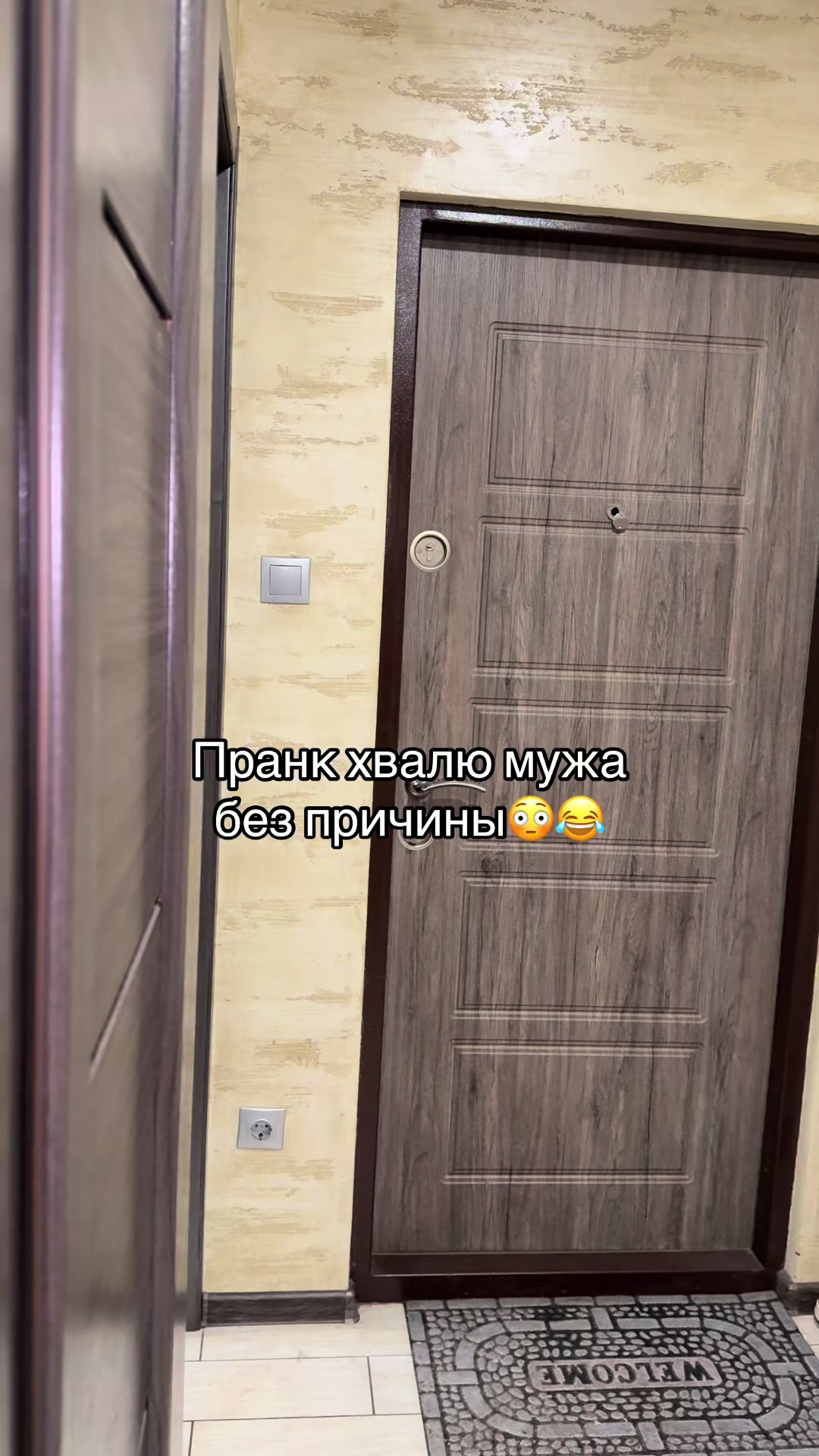 @ok_shevchiki