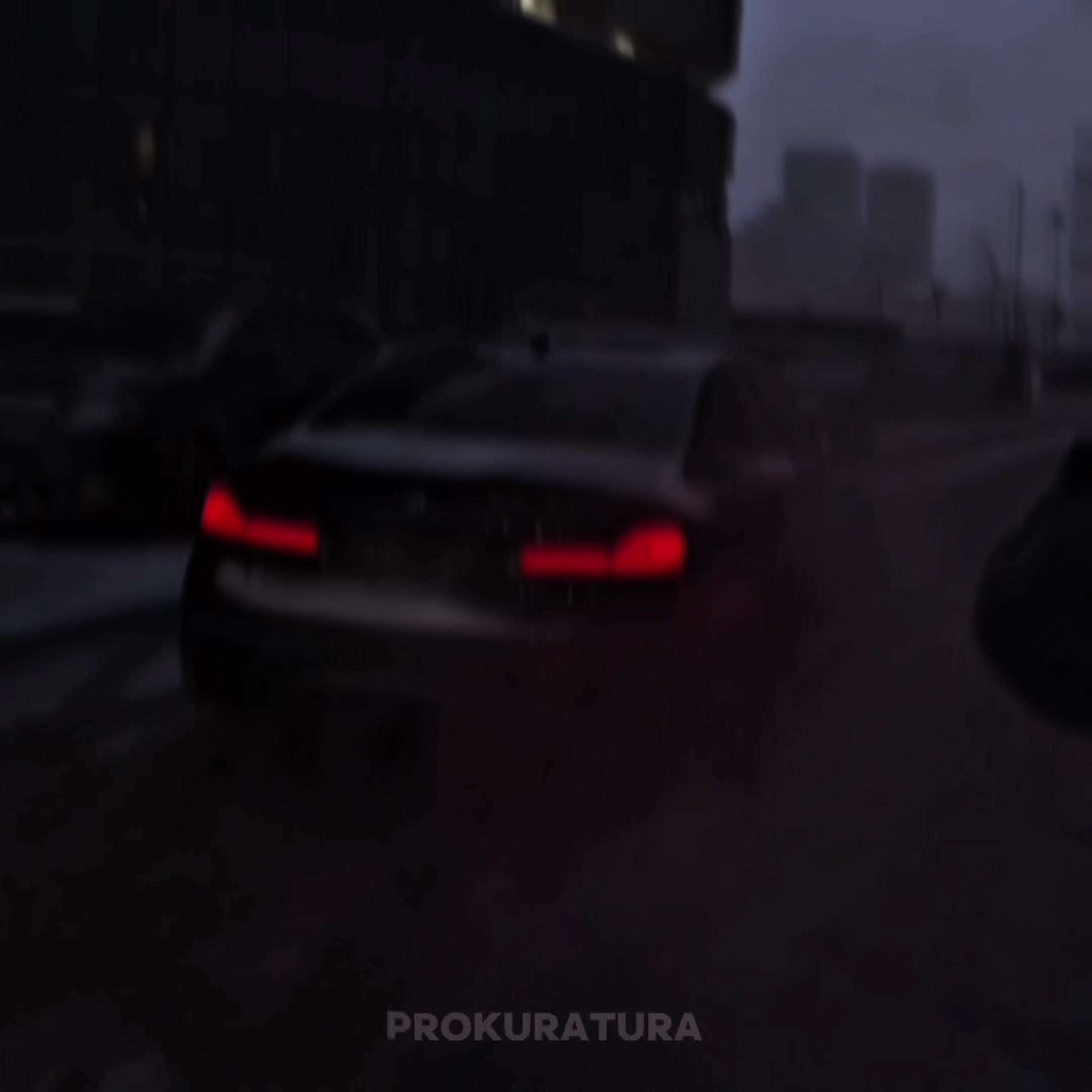 @лысый