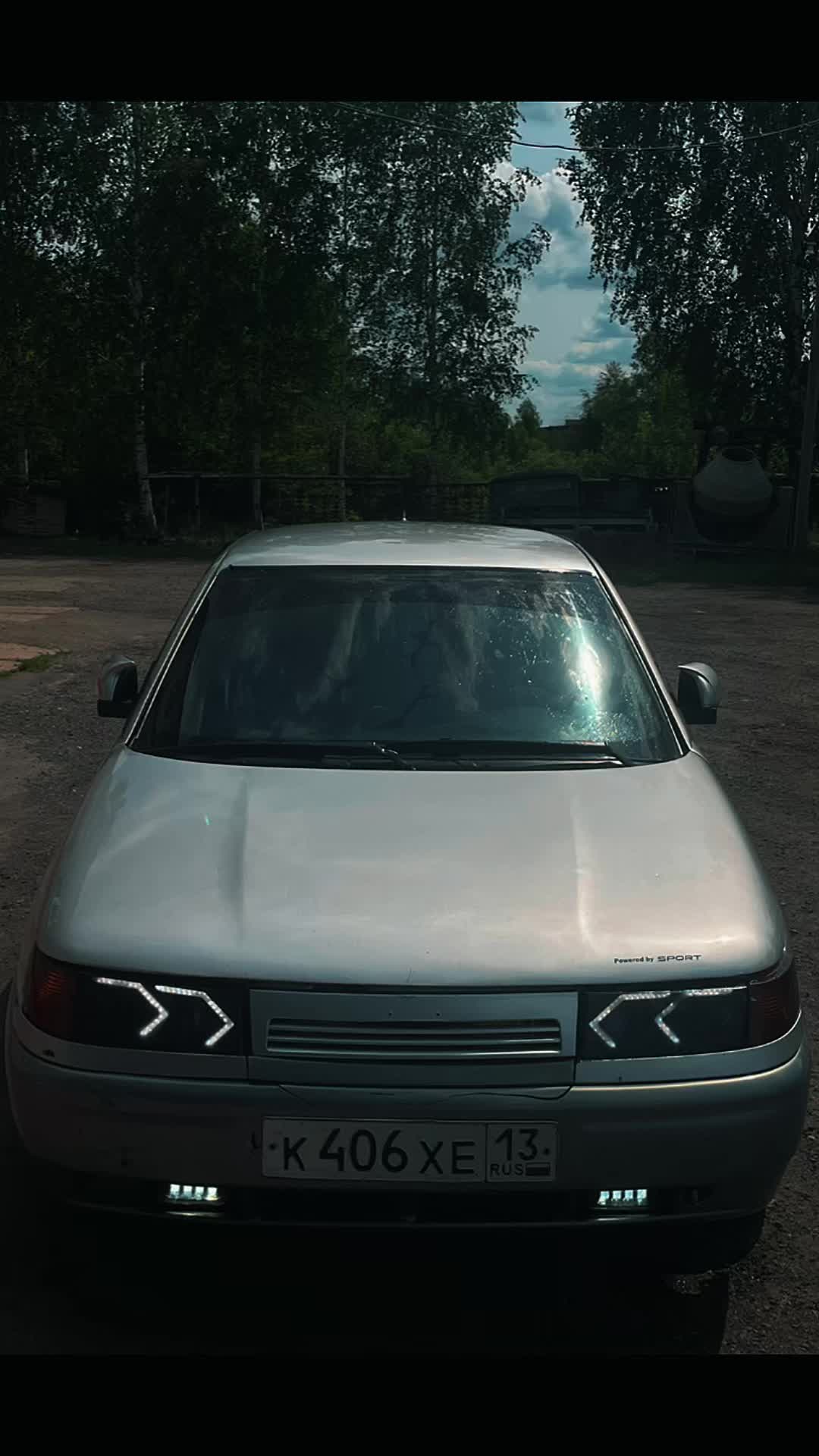 @ ᴅɪᴍʏᴀɴ ¹³