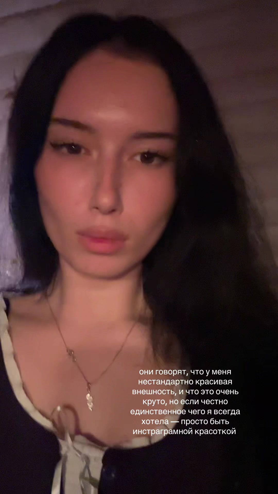 @таюка говнюка