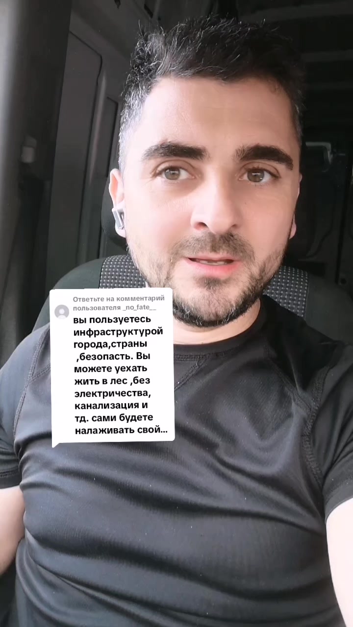 @@Альфа