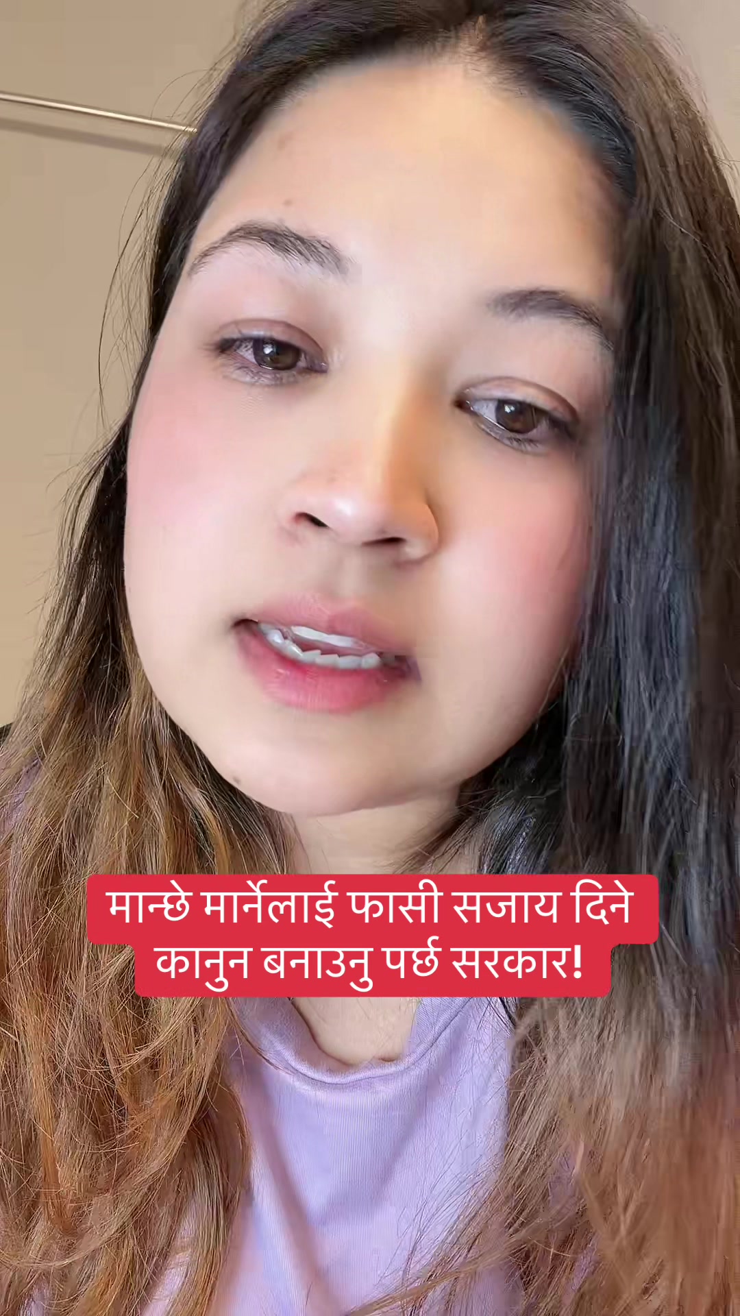 @SABNAM RAI