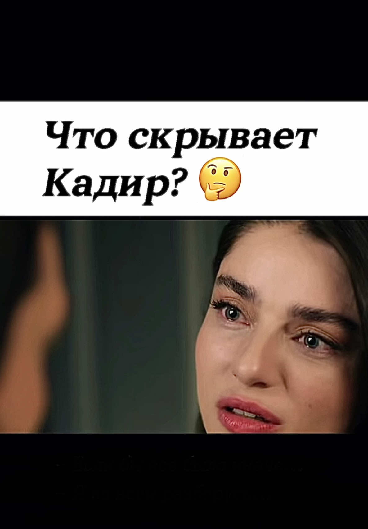 @turk.dis