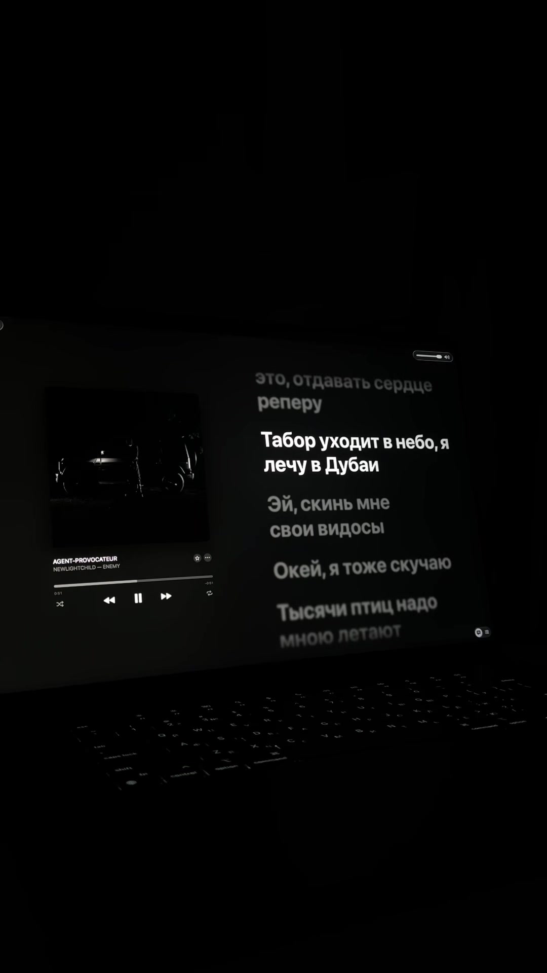 @world.music.tt