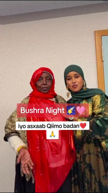 @Kati  Shire 🇸🇴🇨🇭👑