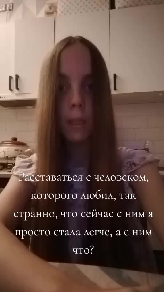 @kate