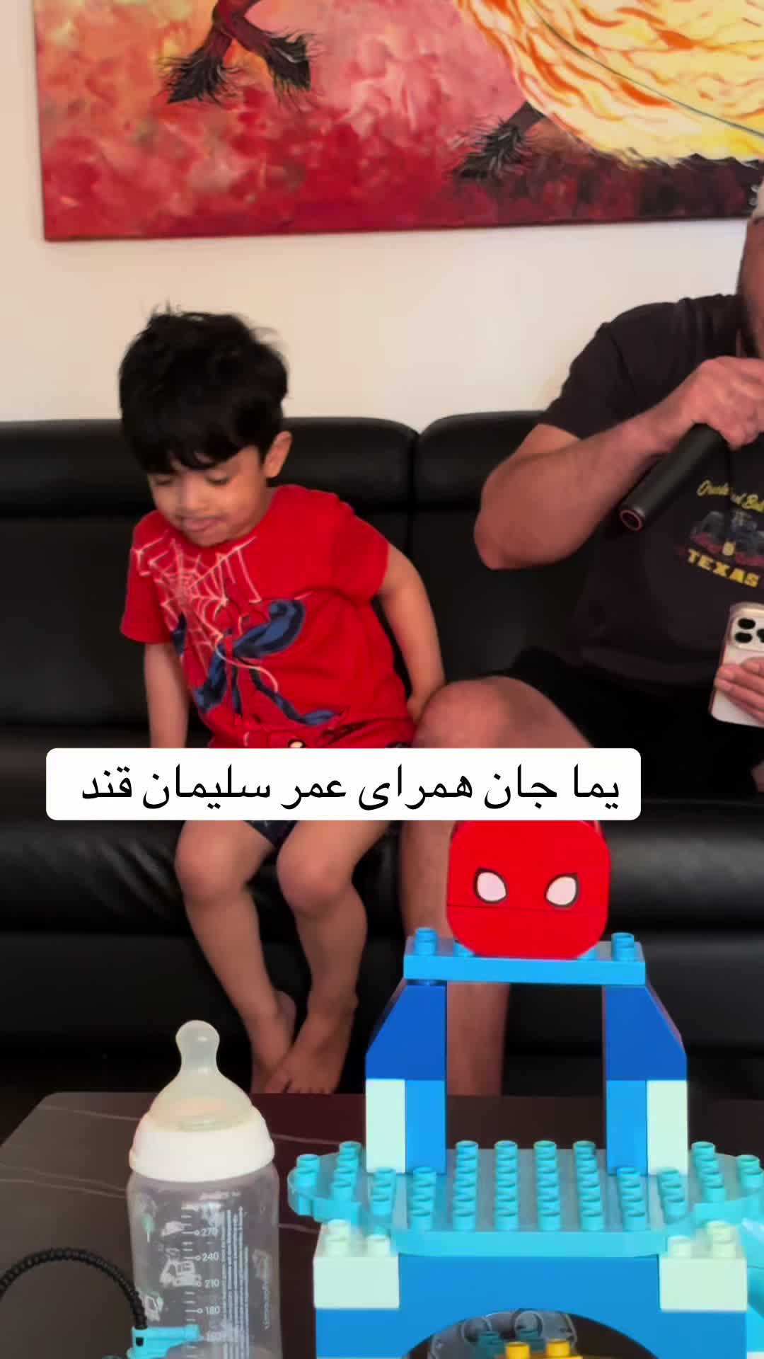 @Nazir Janbaz