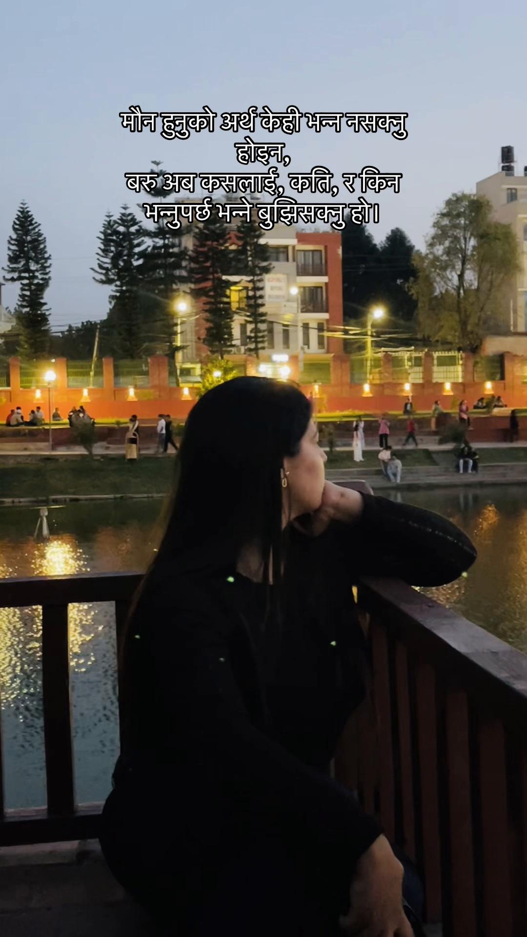 @उषा 🪷