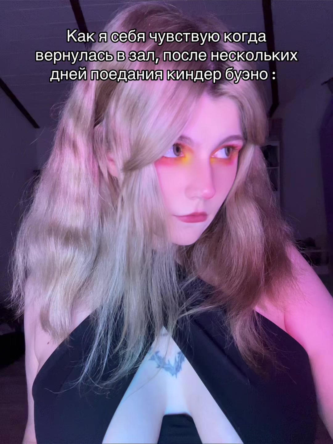 @хрися