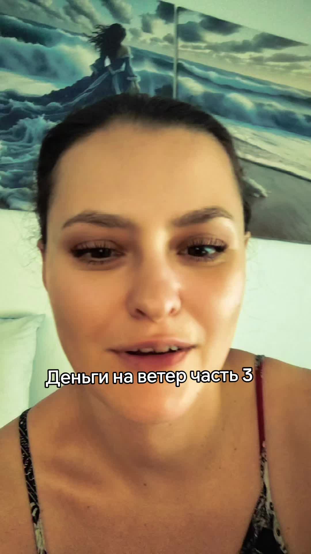 @Афимия Адамиди