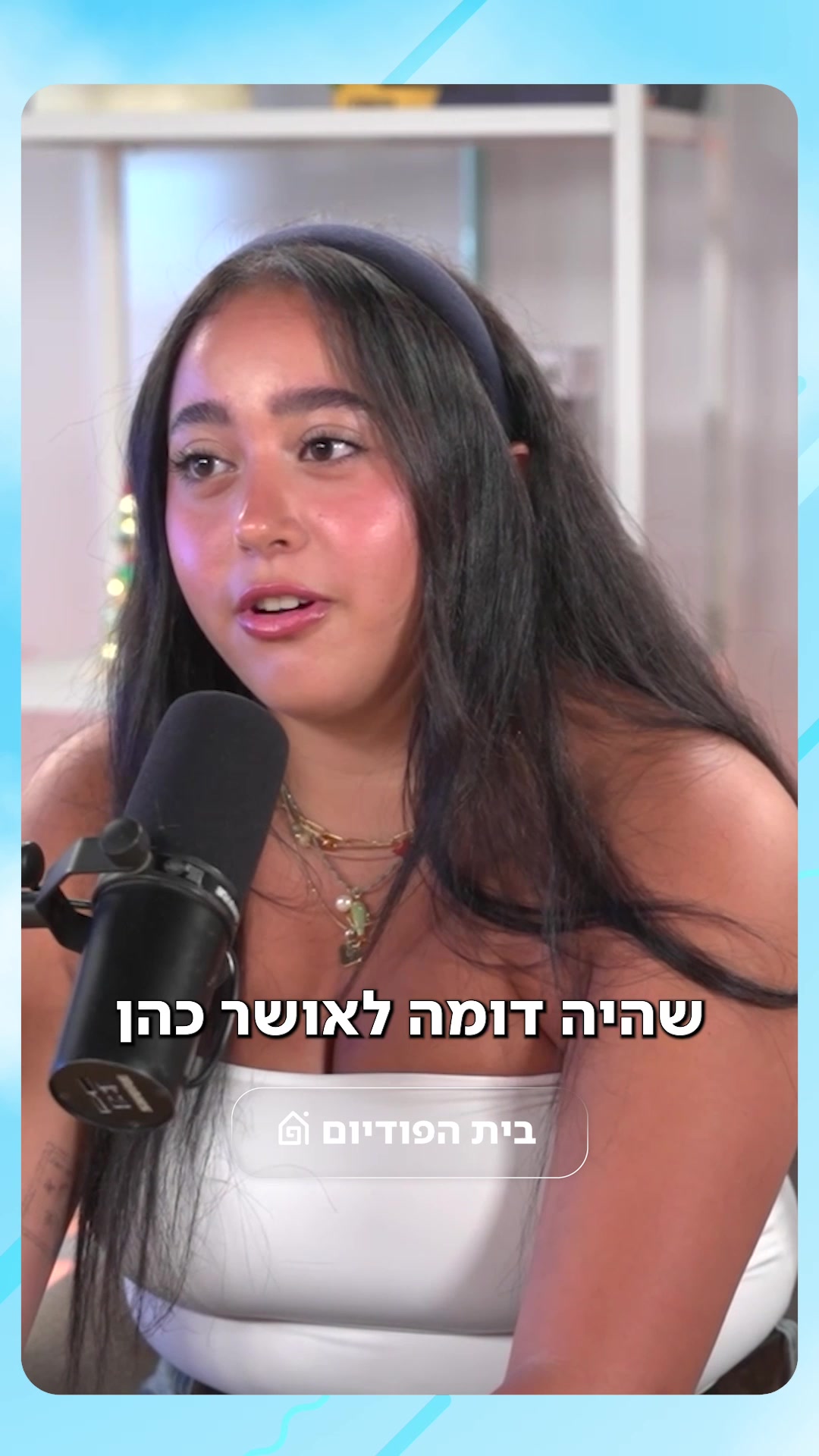 @Yuval Katza