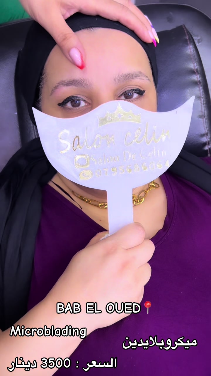 @Salon_de_Céline❤️