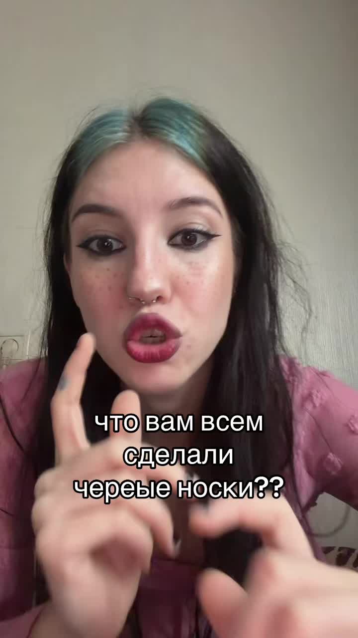 @УЛЬТРА