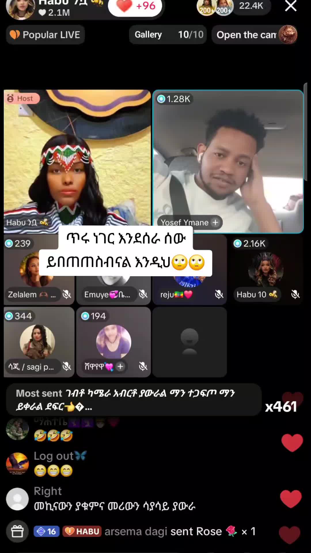 @hikma🐝ንብ family🐝🐝
