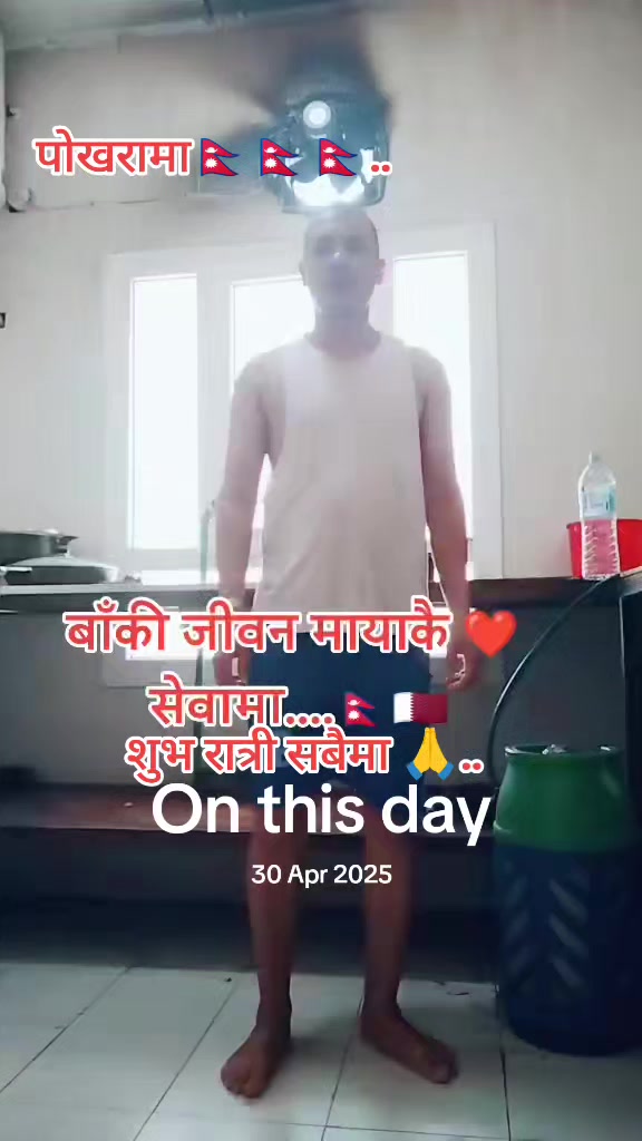 @❤️🇳🇵Megh Karki❤️🇶🇦