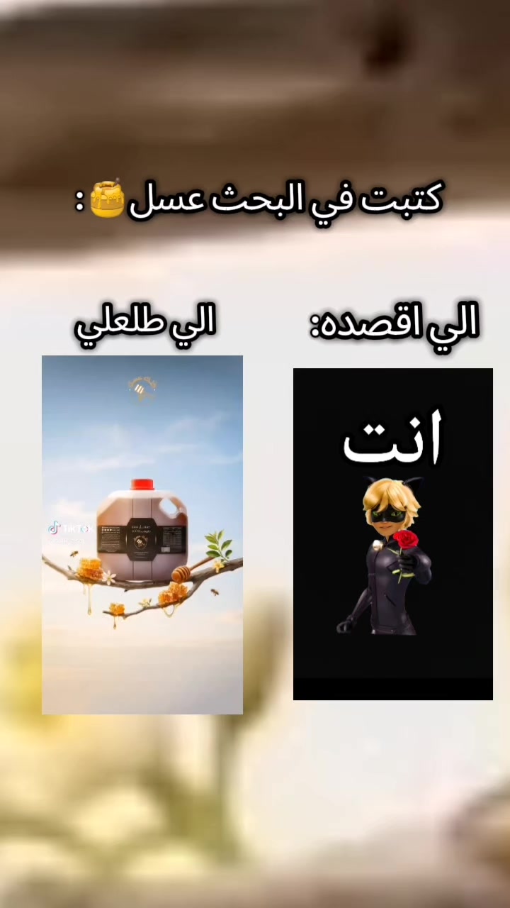 @إيلين/Elin🤘🏻🎸