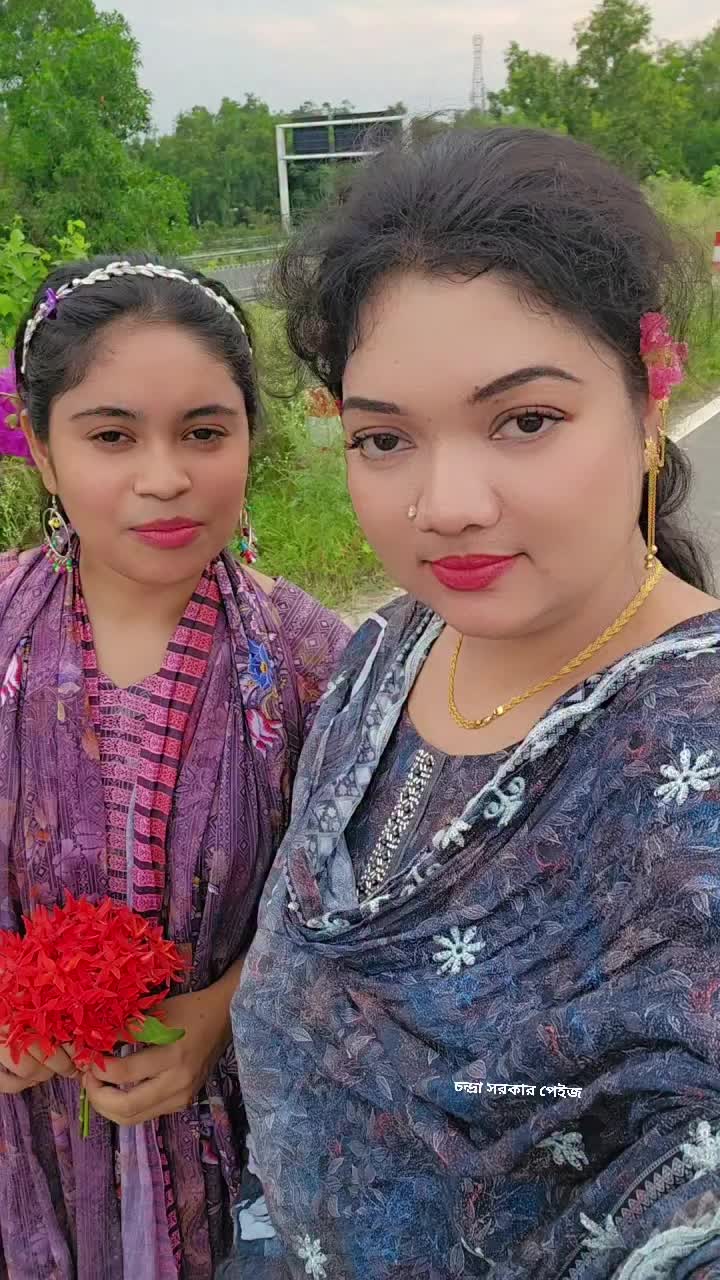 @অচেনা মানুষ