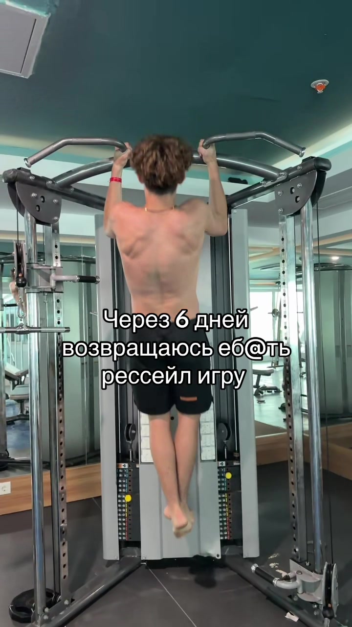 @Тгк esint shop