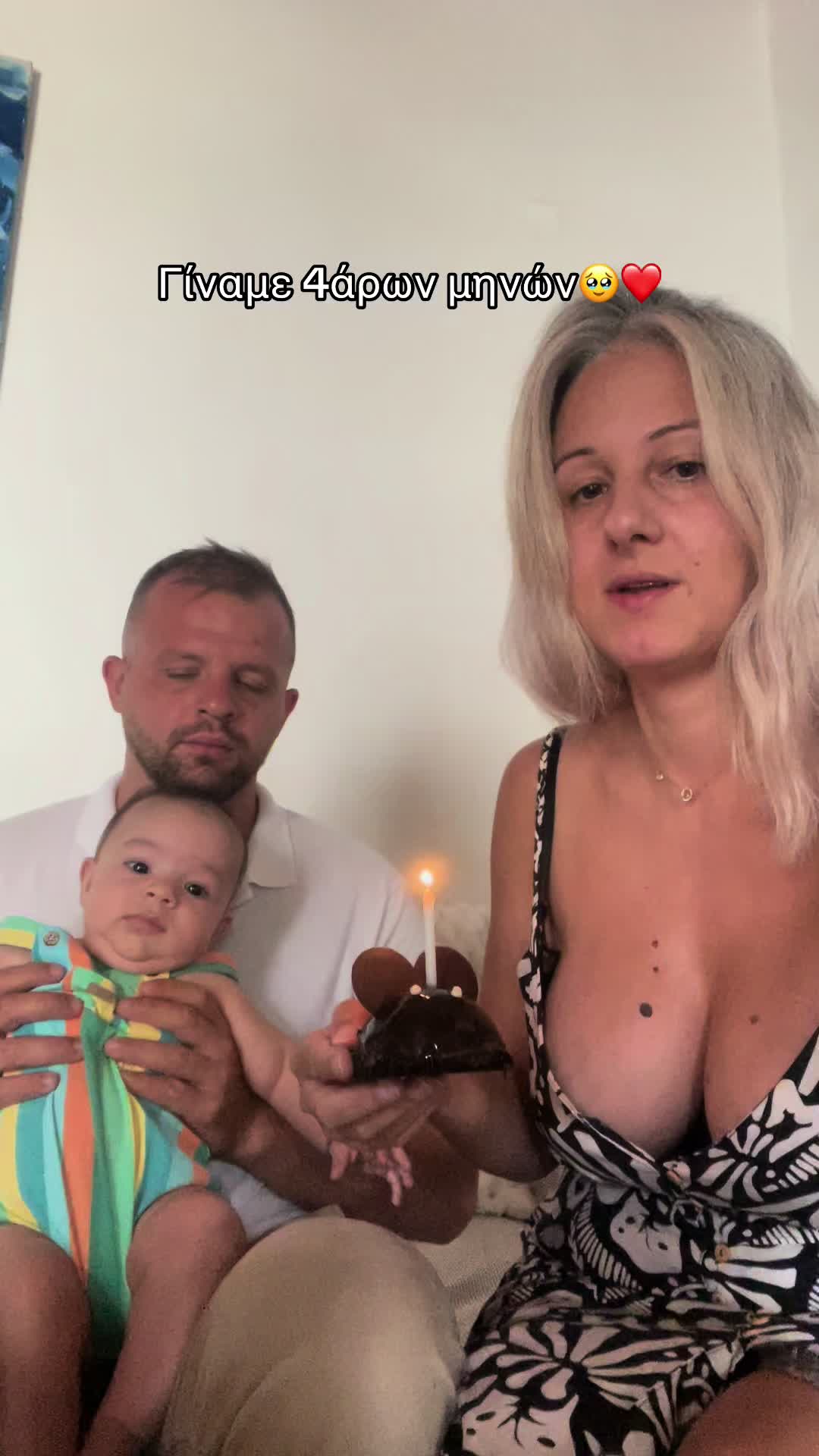 @Gabri Ella