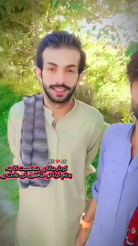 @👑Shani RajPoot Qaboola City👑