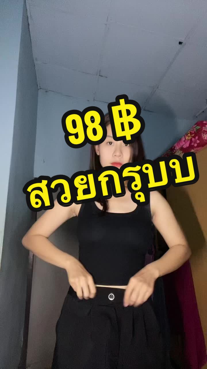 @ข้าวอยากกินหนม