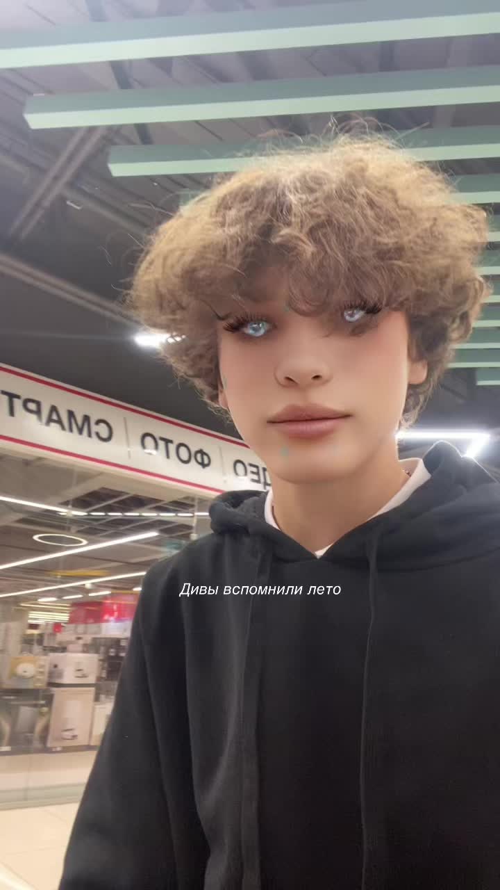 @Мини Vladiva