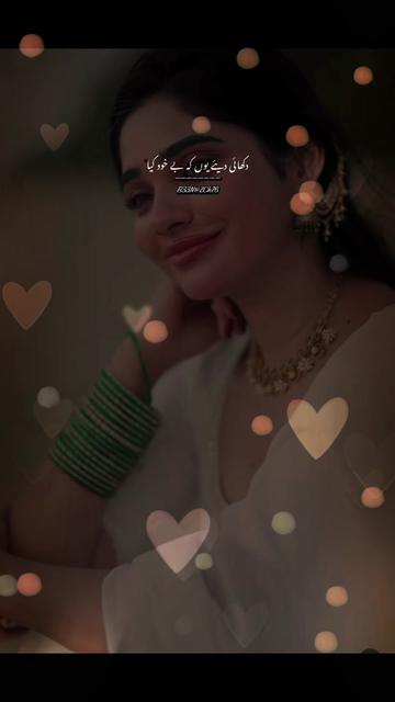 @B33NAZCh76