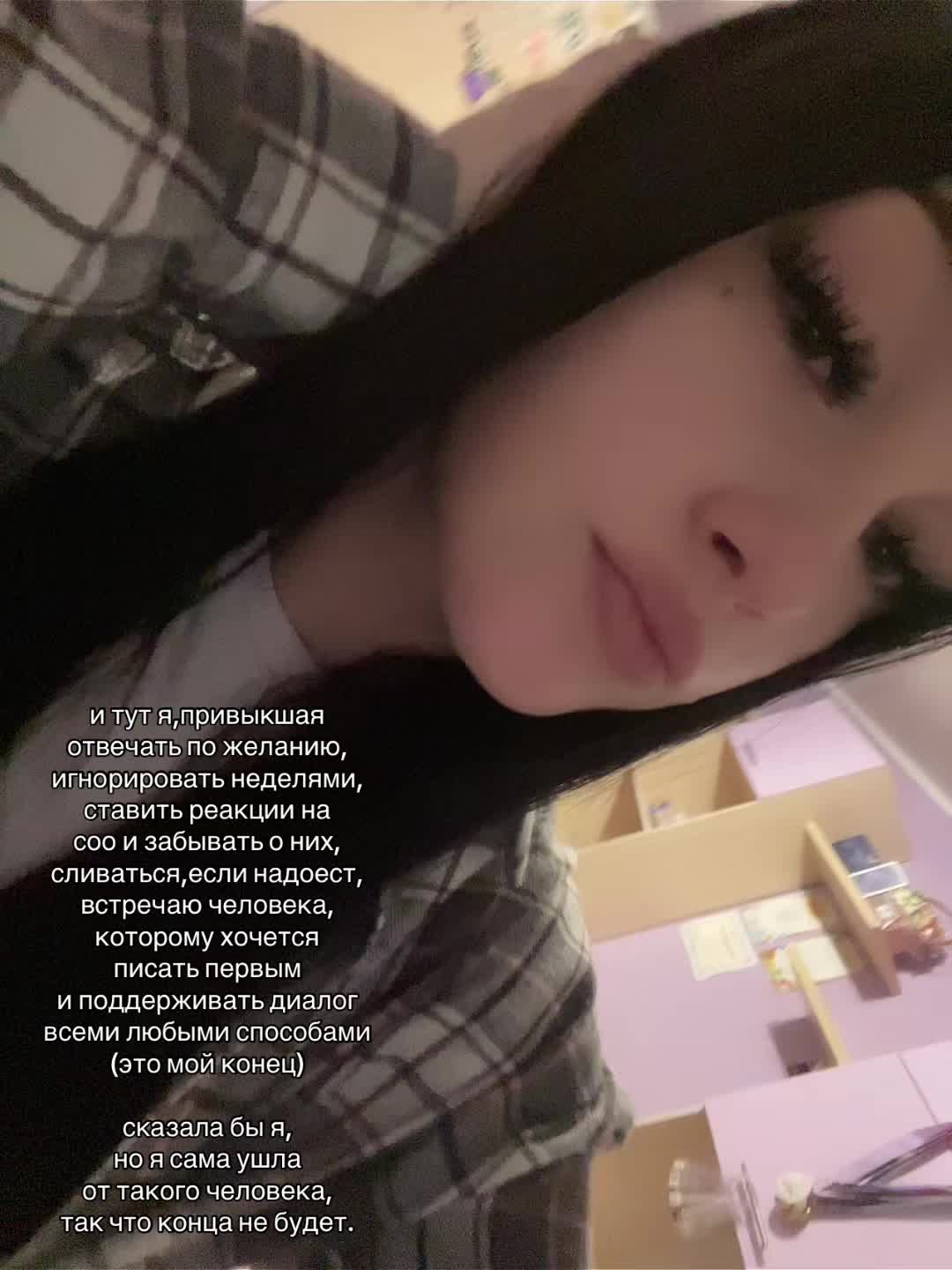 @дуня👅