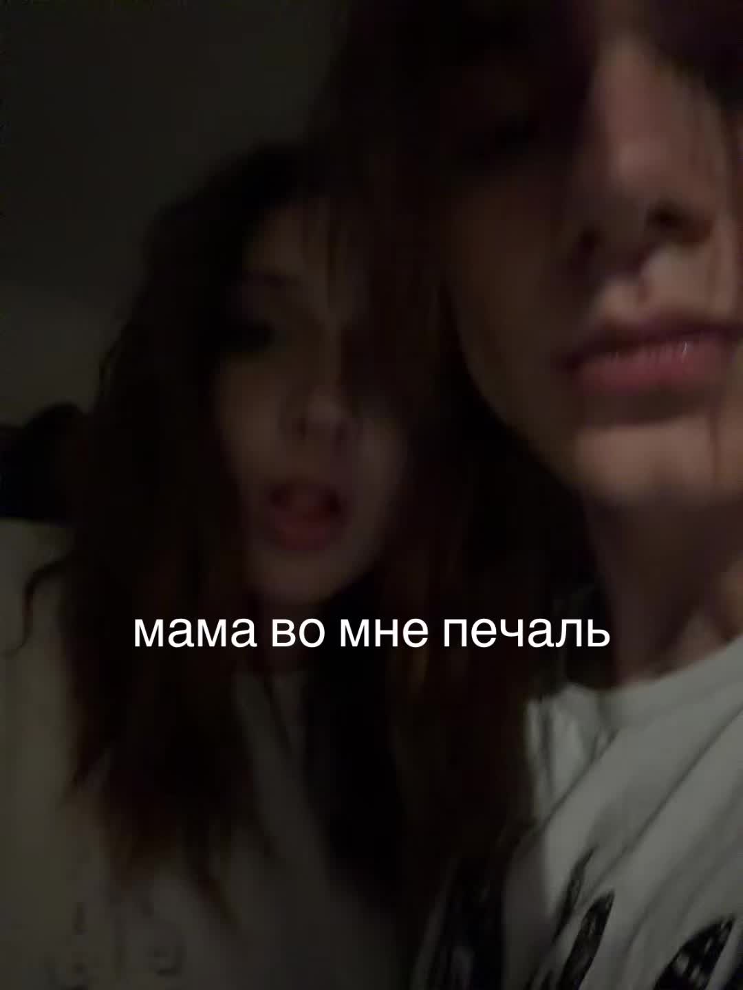 @уля миллер
