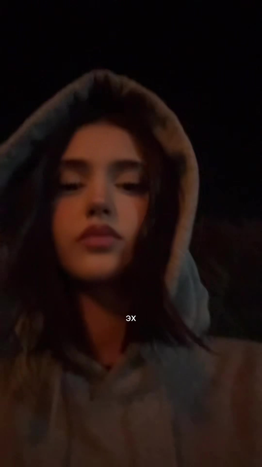 @таминка