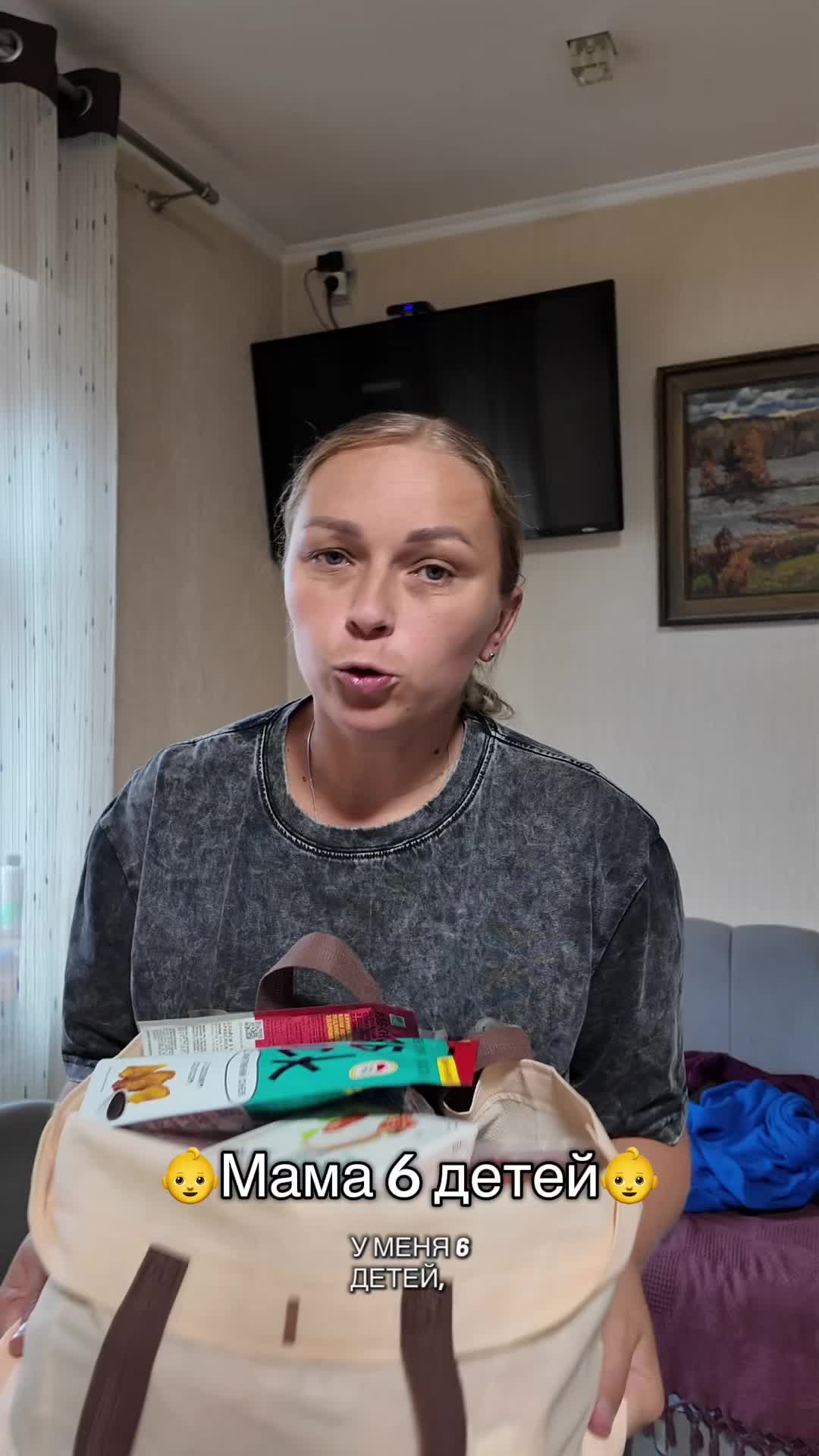 @💗Мама и Лёля💗