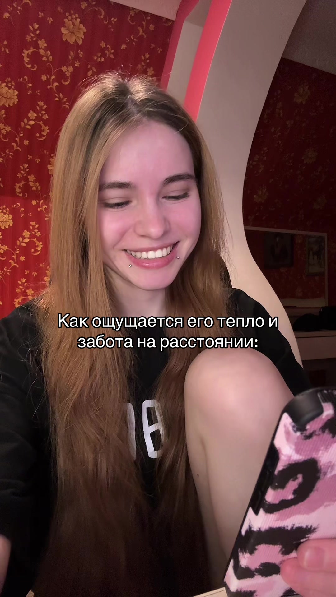 @Лимонова🍋