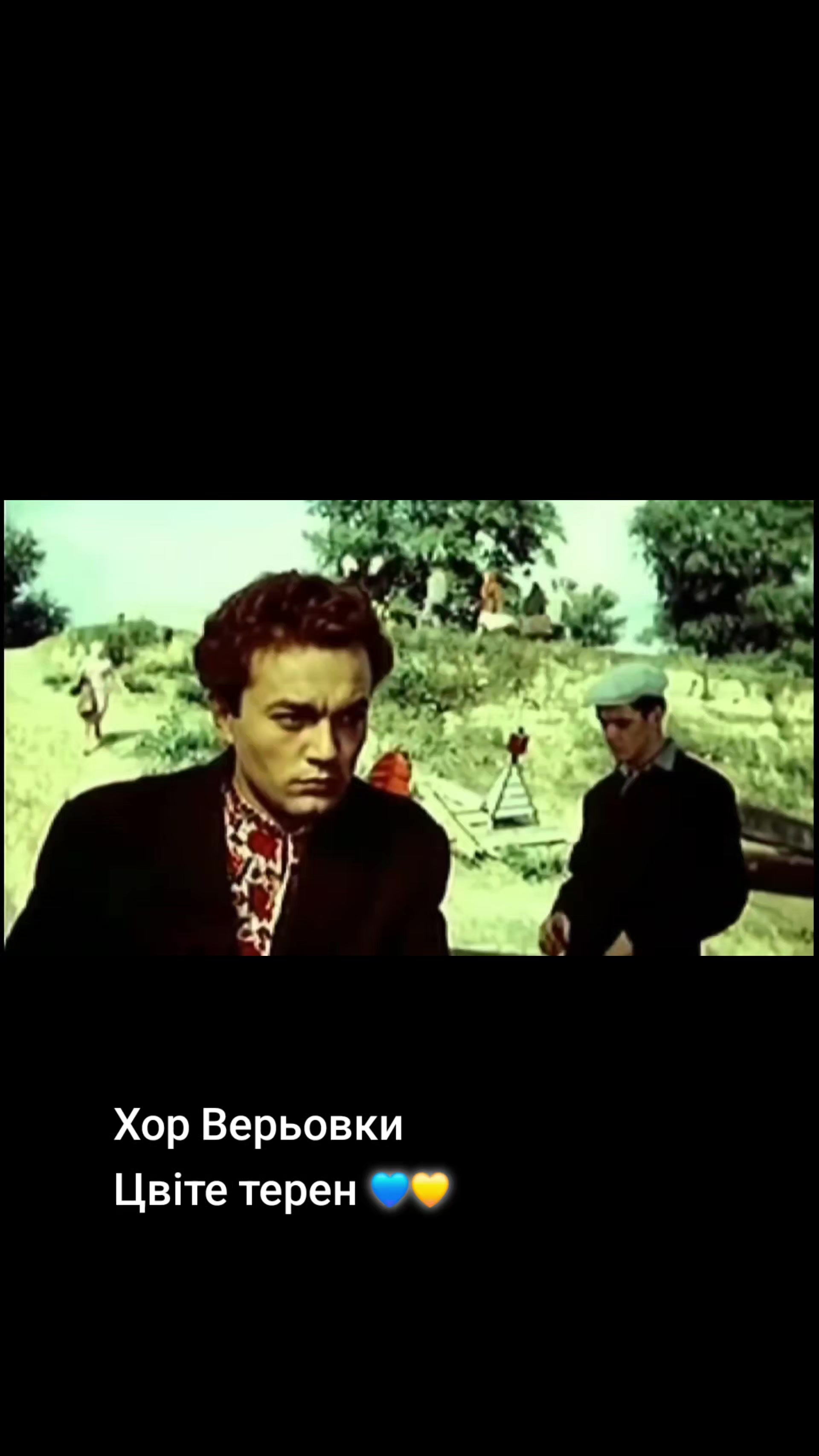 @Мій плейлист UA