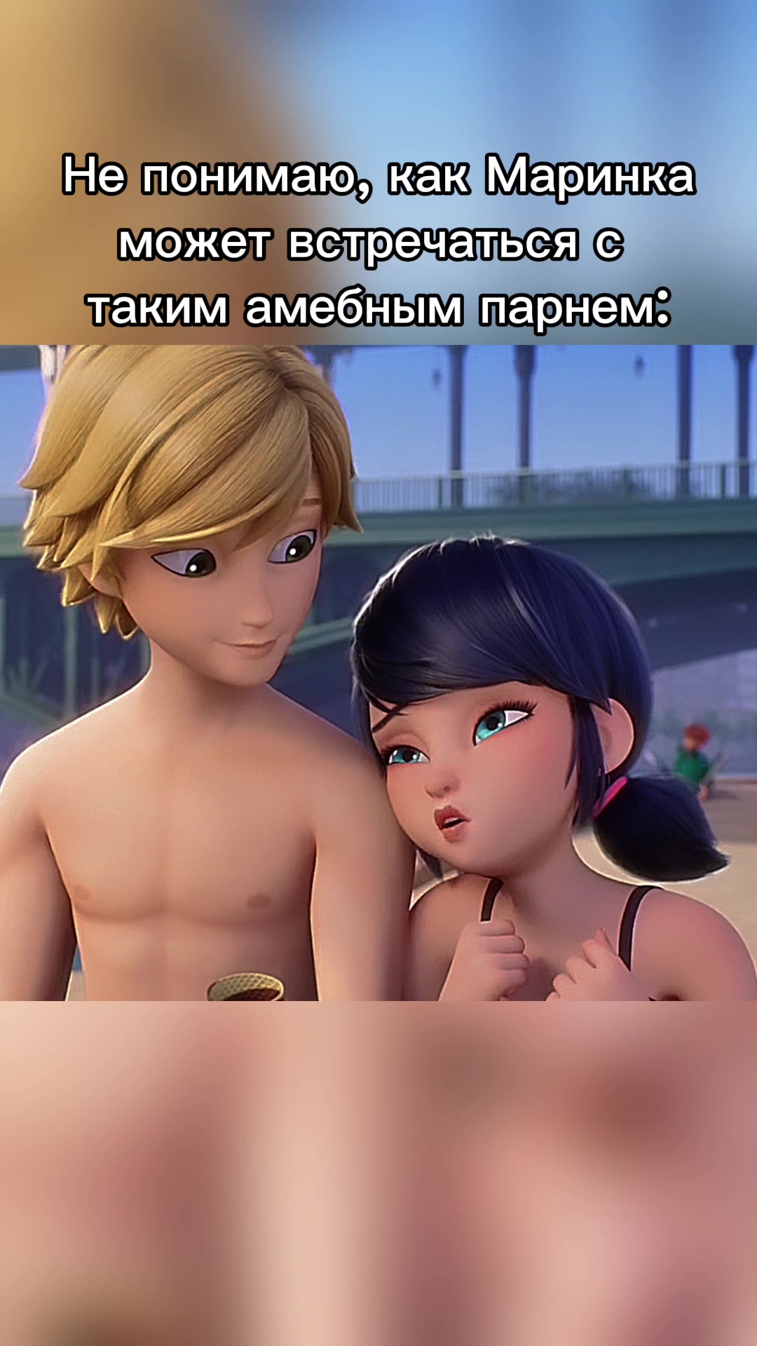 @🫶🏻𝐵𝒶𝓇𝒶𝓈𝒽𝓀𝒶🐏