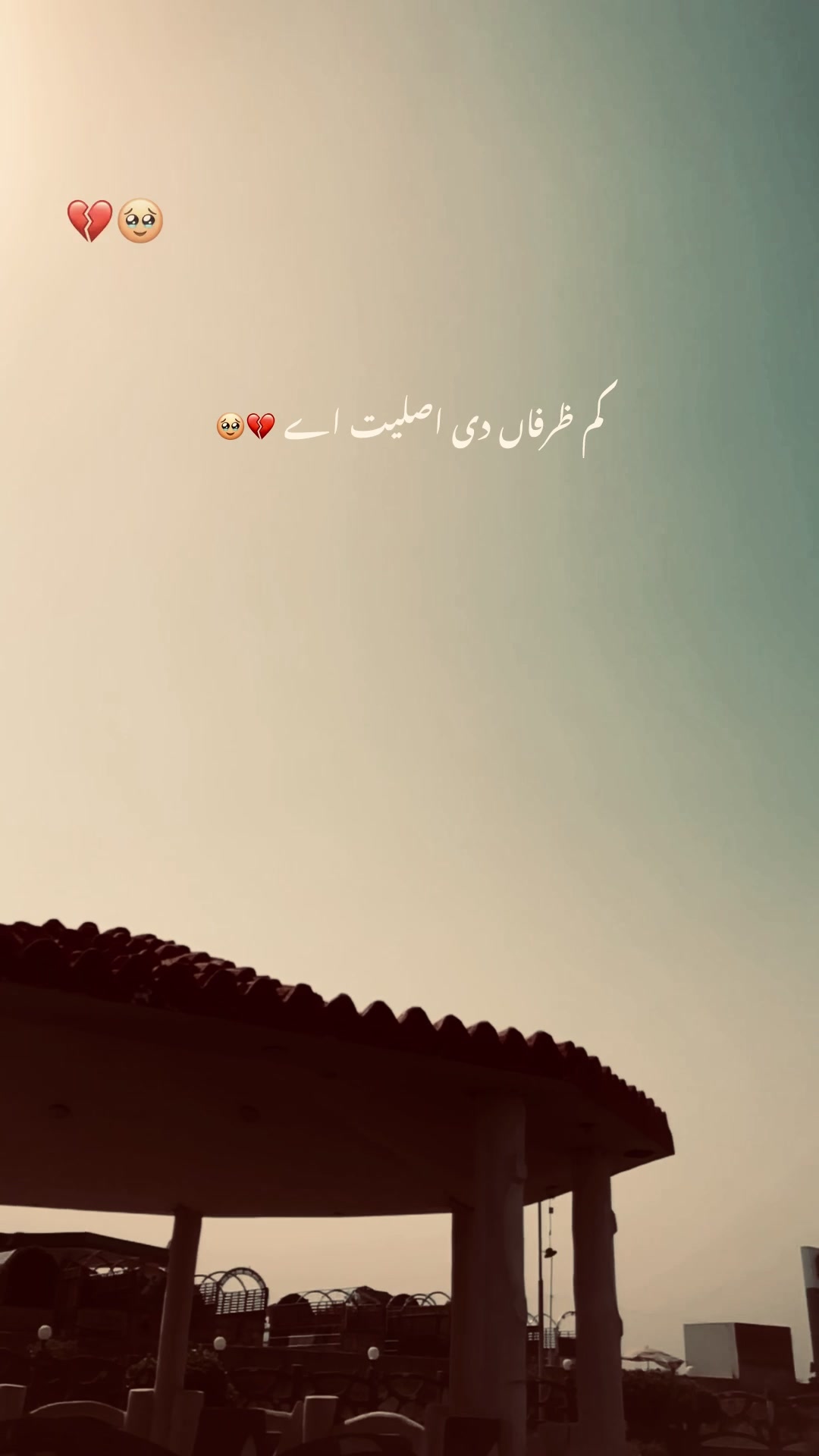 @ch.usمan.471🍁