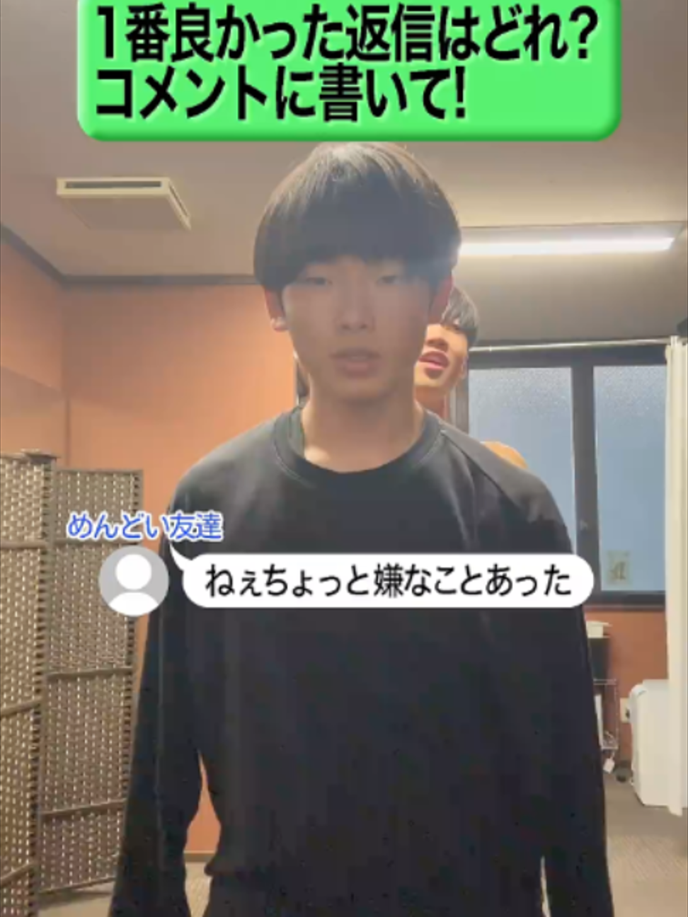 @小僧