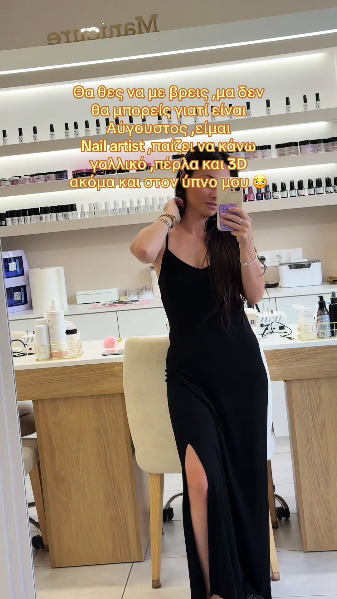 @Bella Nails BN