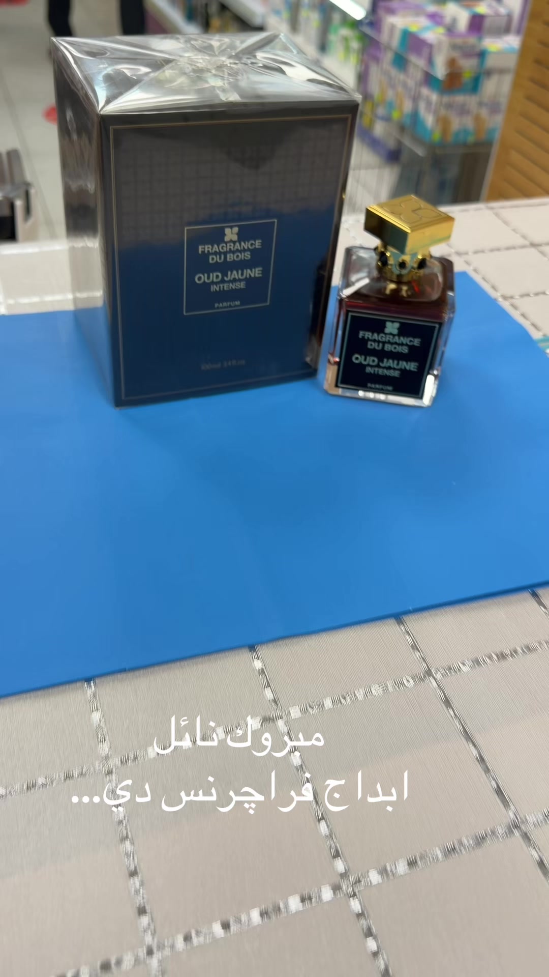 @שרה פארם